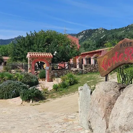 Готель La Corte Rosada