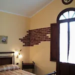 Hotel La Corte Rosada 3*