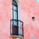 La Corte Rosada Hotel 3*